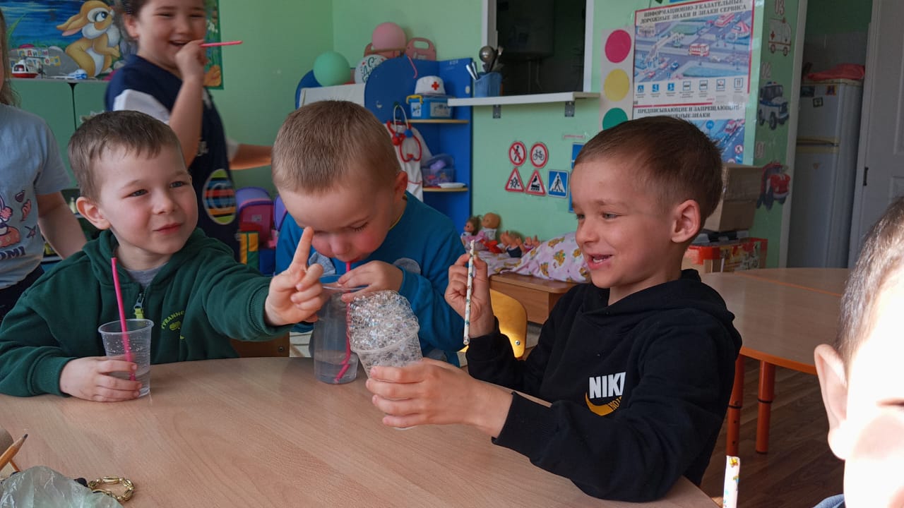 Изучение свойства воды.