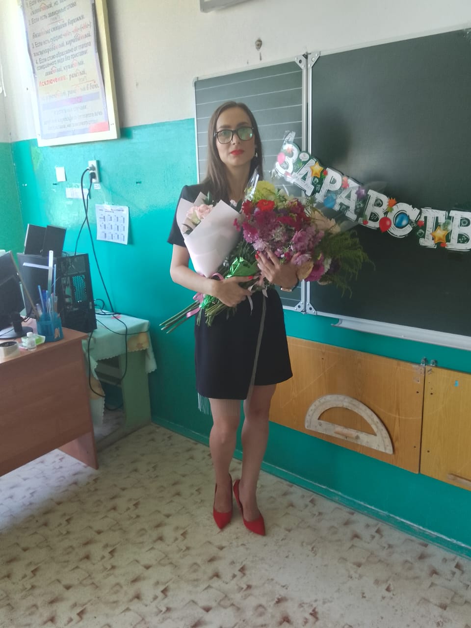 Вашатова Екатерина Андреевна.