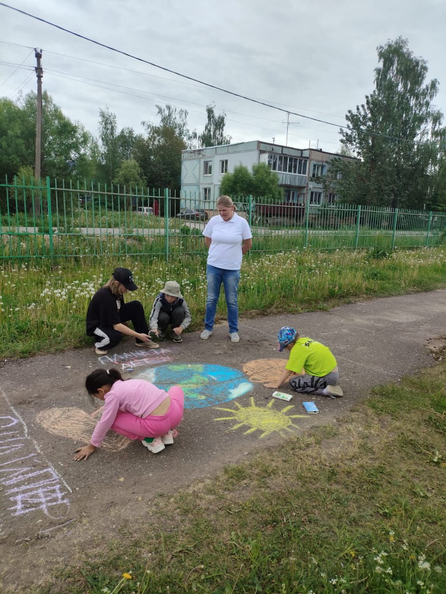 Международный день защиты детей.