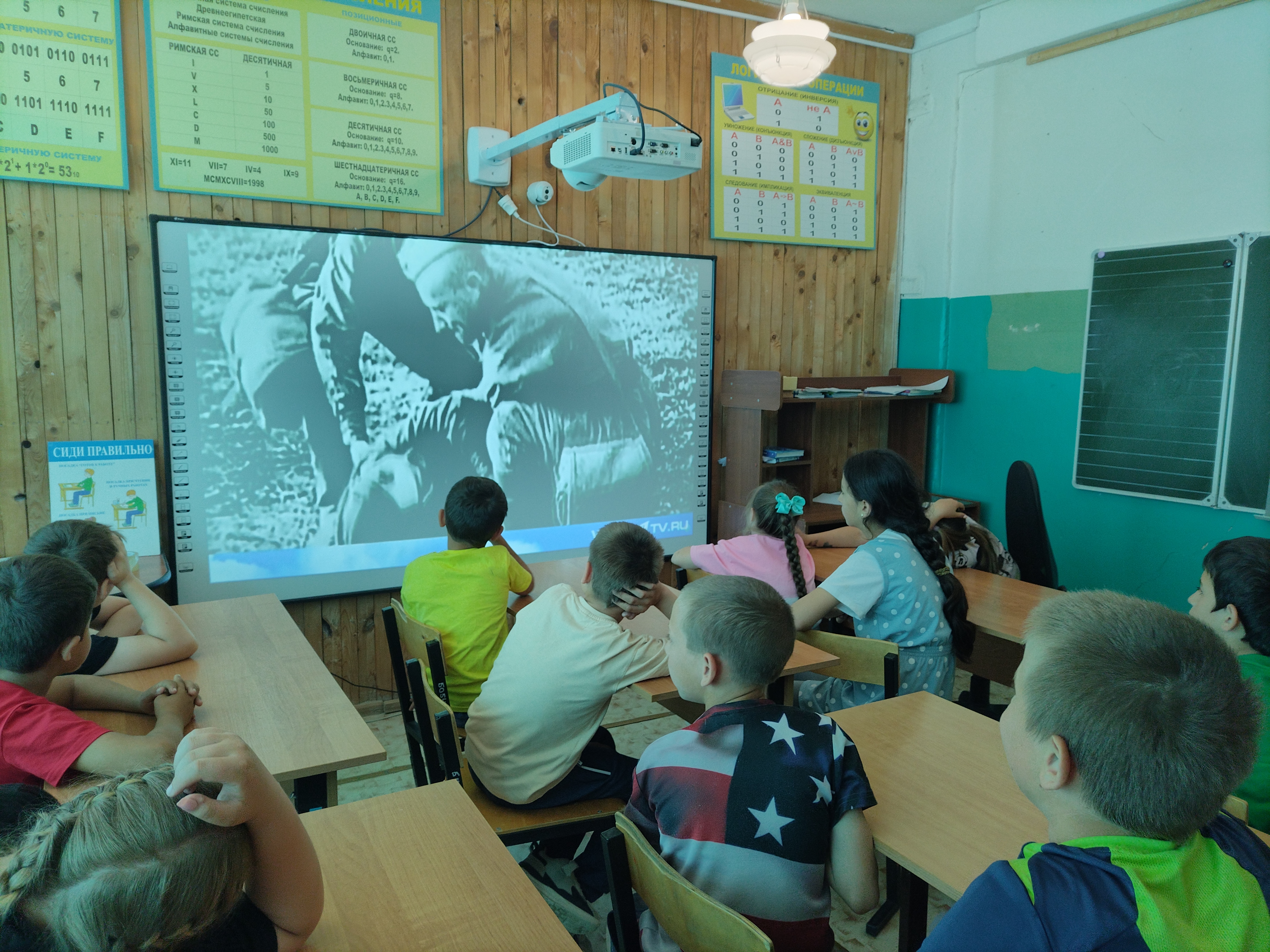Город герой &amp;quot;Сталинград&amp;quot;.