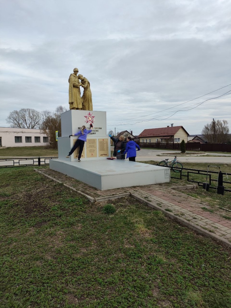 Субботник.