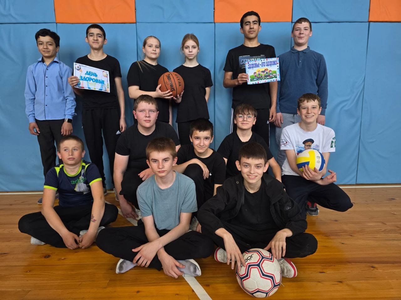 Всемирный день здоровья 7 апреля.