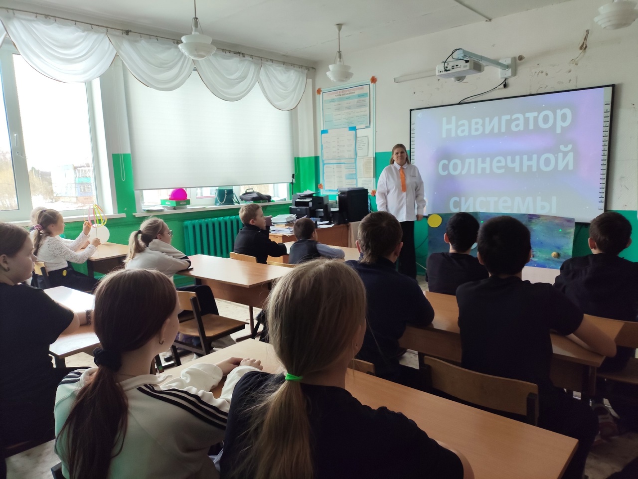 День космонавтики: увлекательные мероприятия и игра &amp;quot;Кто Я?&amp;quot;.