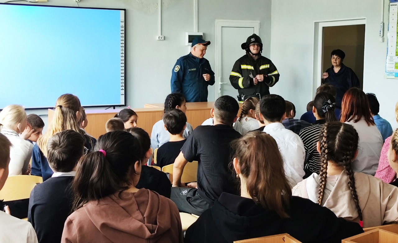 Всероссийский открытый урок культуры безопасности.