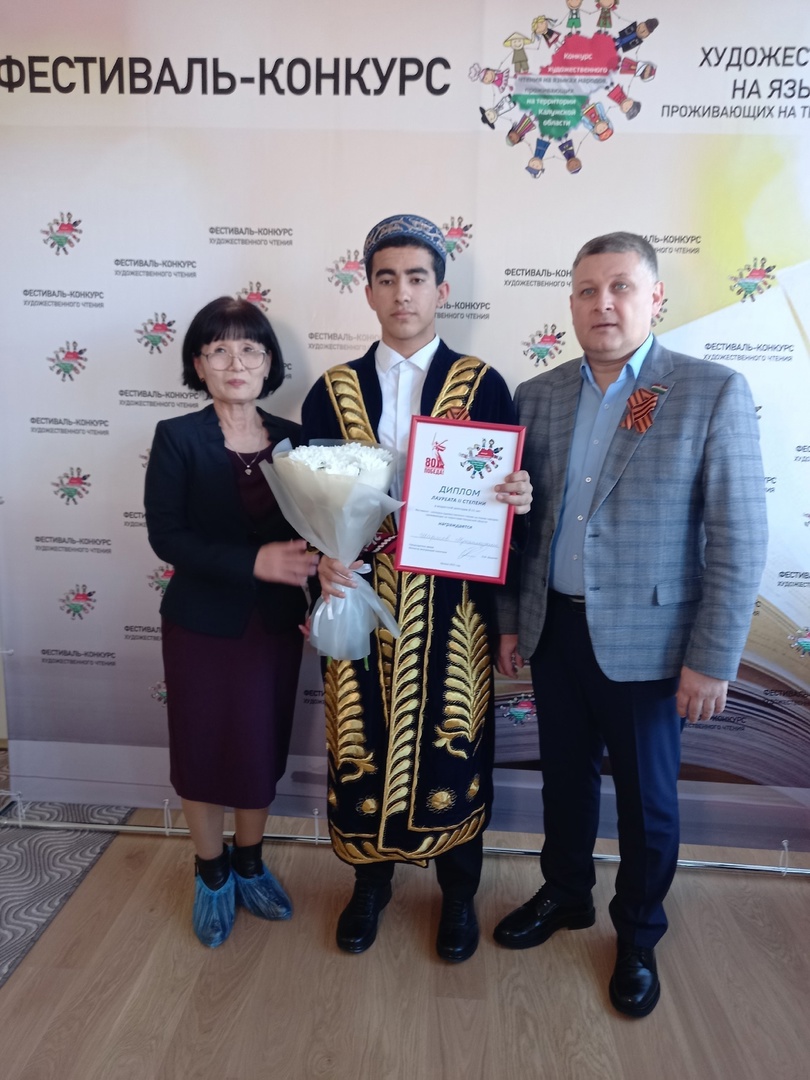 финал &amp;quot;Фестиваля - конкурса художественного чтения на языках народов.