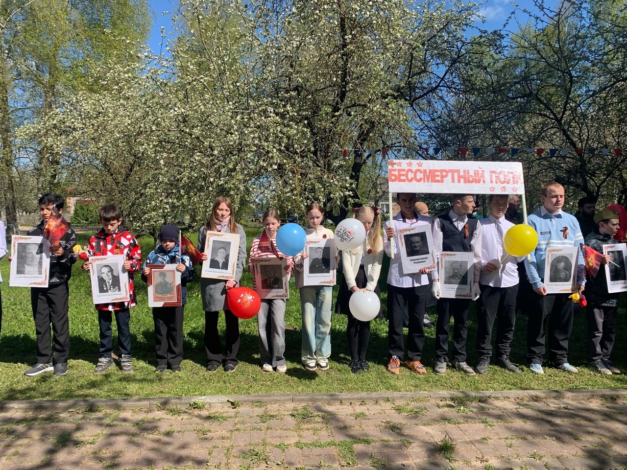 День Победы 80 лет!!!.