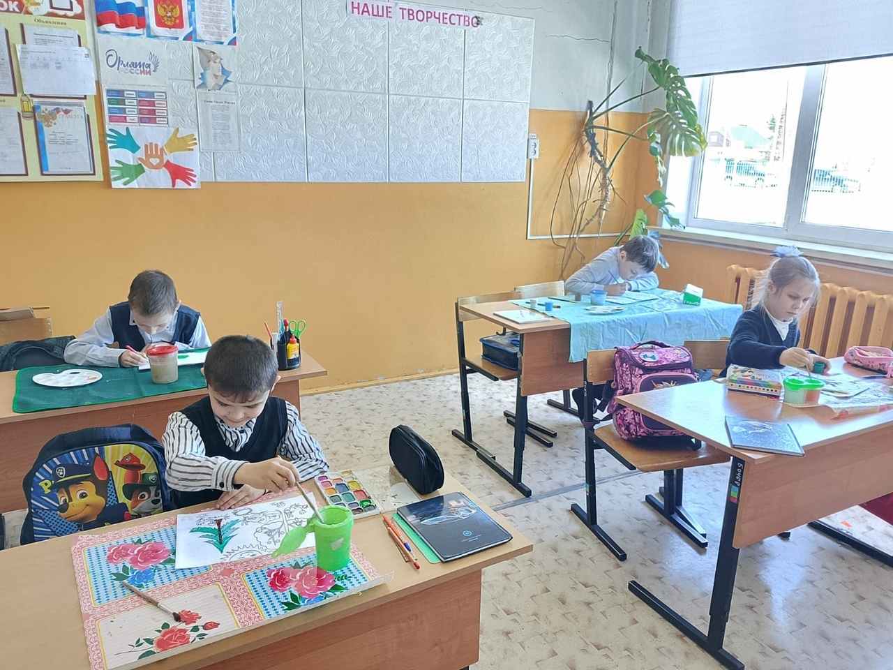 Международный день леса..