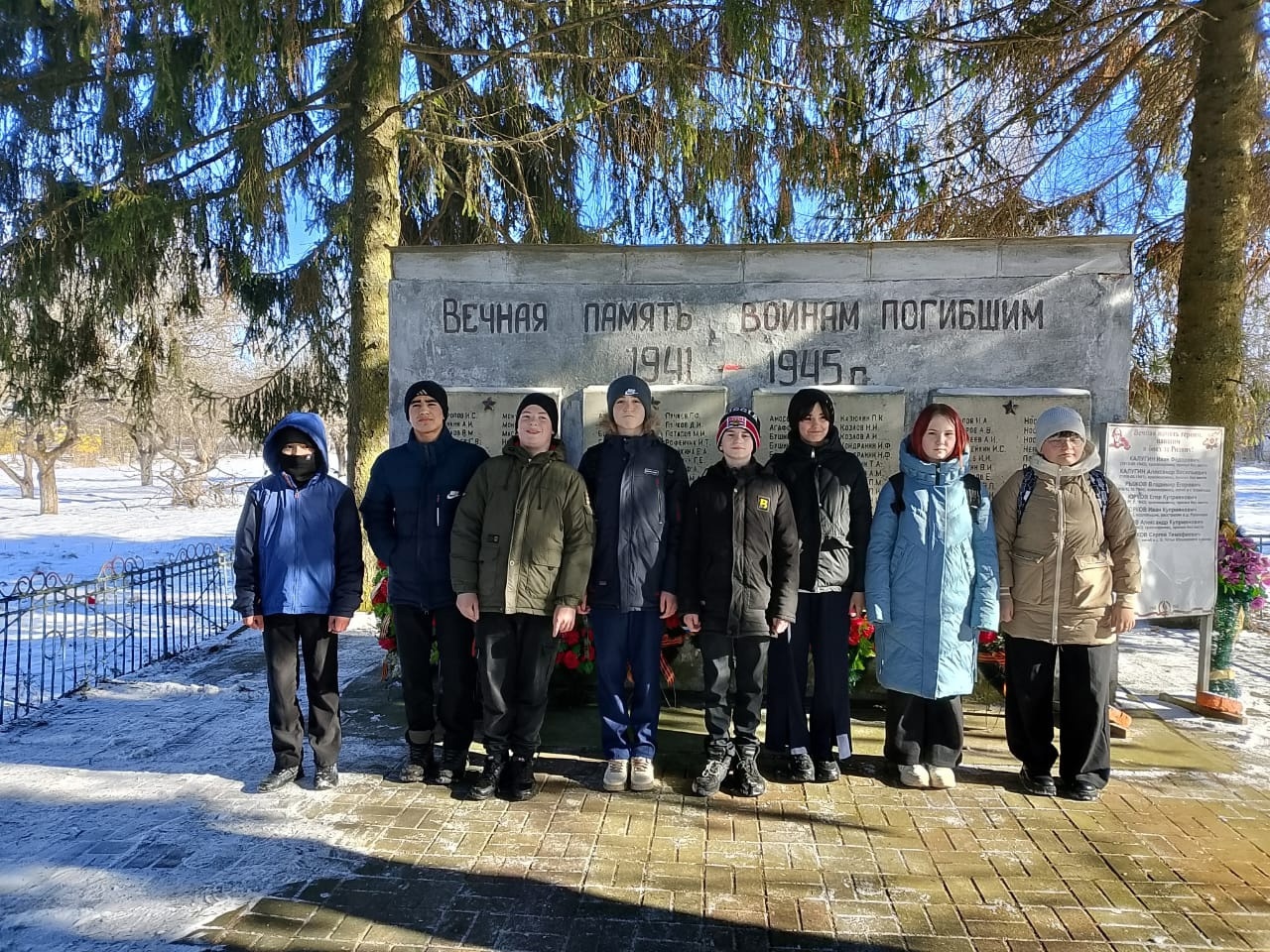 Акция &amp;quot;Памяти Героев&amp;quot;.